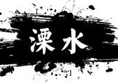 宏泰花苑怎么樣？好不好？值不值得買？