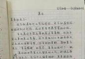 有关于把中国小说推荐给李华的英文作文