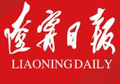以扶贫为话题的作文题目自拟300字左右