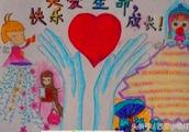 为生命着色的作文