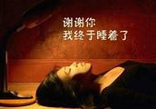 空调被和一般的被子有什么区别