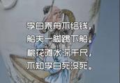 ıĸЦĹʫ