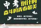以《路在何方》为题作文800字