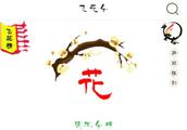 ʫ串ȷ淨Ҫȷİ