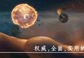 找抒情的作文开头