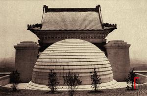 Wish to national beg earth of this one   , 87 year