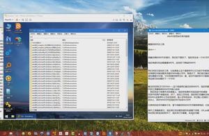 pe如何添加软件博客 怎么往PE里添加软件