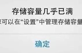 dalvik清除软件 如何清理dalvikcache