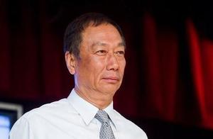 Family boss! Guo Taiming is sent to every employee 300 thousand! Ma Yun is acknowledge a mistake, wh