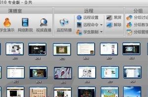 软件设置管理员权限设置密码 如何破解系统管理员权限密码