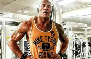 Er of a place of strategic importance of Fan Di of