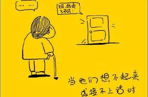 Filial light is bright beautiful the endure all ki