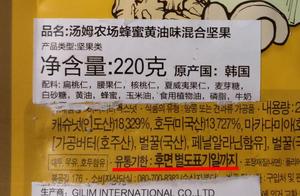 word怎么显示韩文 word无法显示韩文