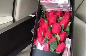 Doesn't Valentine's Day male friend take a heart