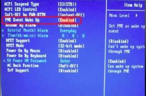win7远程唤醒软件 怎么远程唤醒有开机密码的电脑