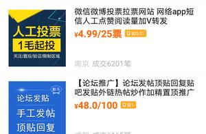 软件注册平台 注册软件