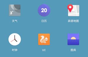 缩略图软件 安卓手机缩略图怎么处理