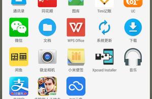 word阅读手机版下载 手机word文档阅读器