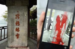 Expert the same night clears west lake 