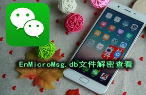 db软件 db文件是什么格式如何打开
