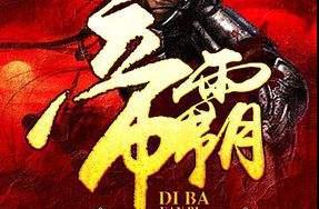 Bright article recommends: The person is not insta