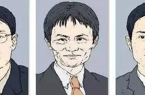 中国家具经销商领袖年会 马化腾的奋斗史?