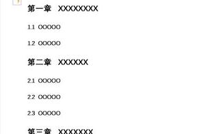 word图编号 Word如何设置图片编号