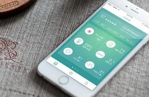 收费app制作软件 制作一个APP需要多少钱