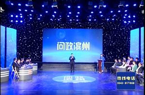 Ask politics bank city · observe publicly and inv