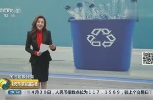 Dumpcart also is classified! Fuzhou exert writes down heavy fist: Realized life rubbish 