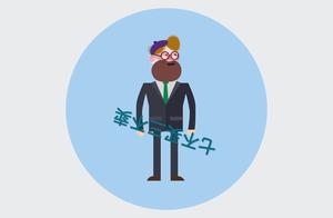 "7 do not buy 3 do not sell " , earn penates of 