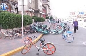 [ferry Yun Wei is inspected] share bicycle a large number of park are in the way to block the door u