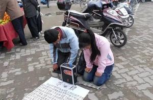 The commonnest on check market 10 big " decoy " 