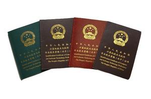 17年软件设计师下午考试 关于软件设计师考试下午试题