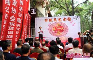 明山堂古典家具a 中国古代雕刻家名人