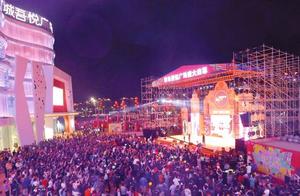 50 brands enter green Qingdao first my Yue square 