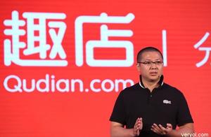 Interesting inn incident ferments continuously, 