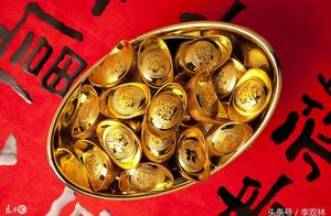 The meeting on money carry first the wealthy perso