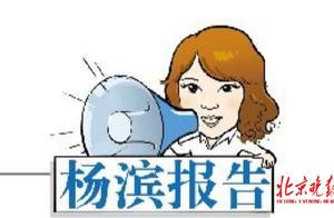 江南神龙家具 北京江南神龙家具有限公司怎么样