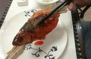 It is too good to ate flying fish to taste with th
