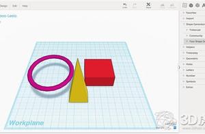 开发3d绘图软件 3d绘图软件有哪些