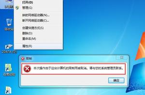 蓝桥软件输错单了怎么改 蓝桥软件怎么改默认打印机