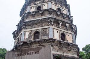 Suzhou has " Oriental pizza inclined tower " , t