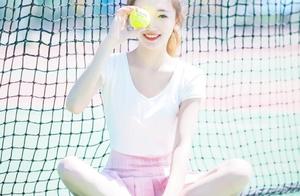 School beautiful a list of names posted up: Li Yuf