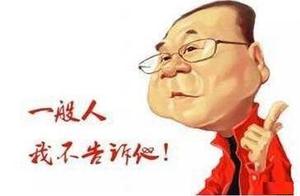 word小圈11 WORD中怎么圈11往后怎么打