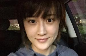 Beauty diary: Yin Shu makes a gift of sth, element colour direct seeding, north floats 10 years, the