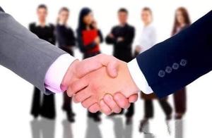 You why so poor, it is the profitable way that you do not know wealthy person only!