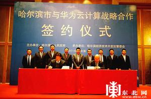 政府备份软件 政府网站如何进行容灾备份