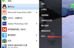 电脑有自动开机软件吗 有电脑自动开机软件吗