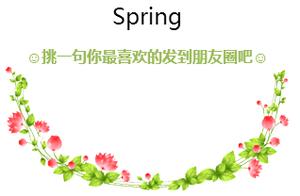 美术名言名言名句关于美术的名人名言有哪些